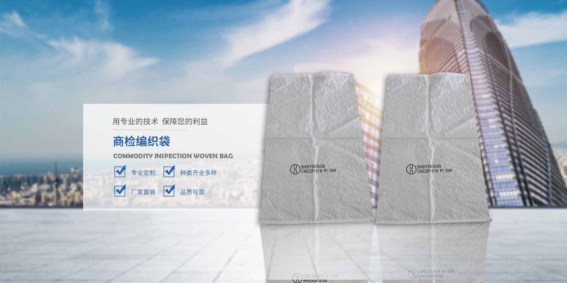 江南手机app
